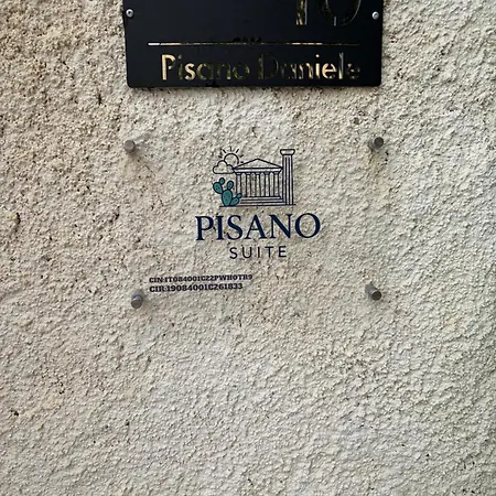 度假居 Pisano 阿格里真托